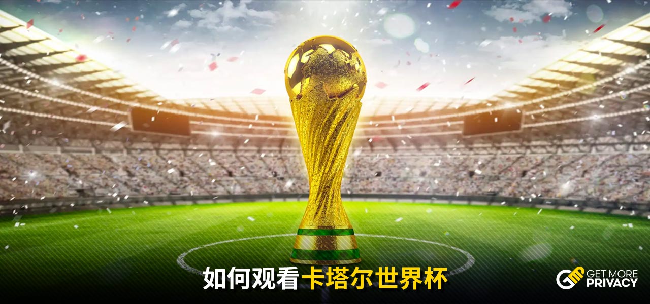 哈登被撞飞